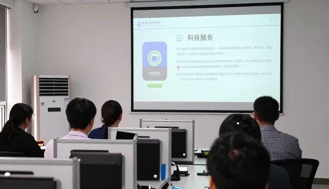 上海诺而思科技有限公司打造科技服务应用案例