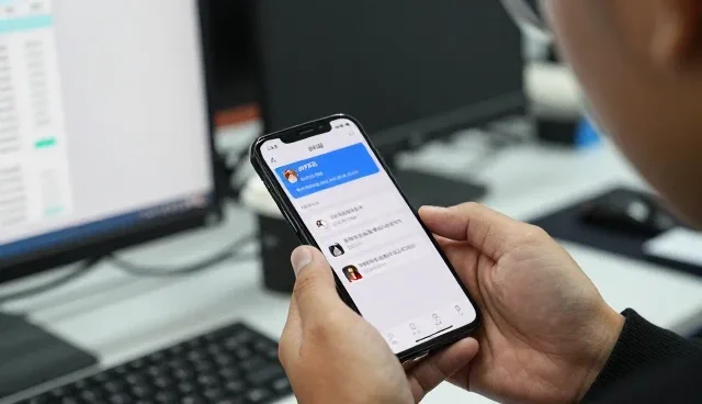 报价明细篇：APP开发商城系统实用干货