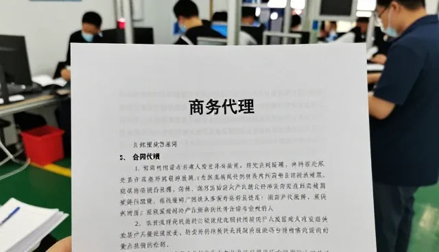 垫资服务帮助商务代理实现效率提升