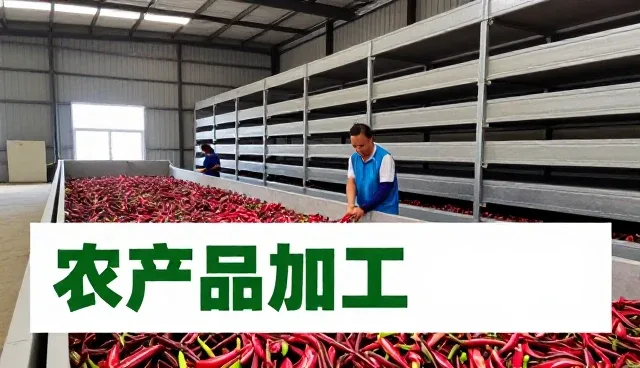 乳制品满足现代企业发展需求