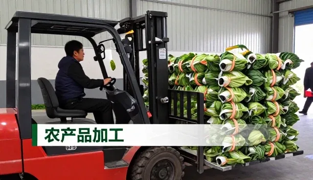 重庆海之洋生物科技有限公司探索农产品加工未来方向