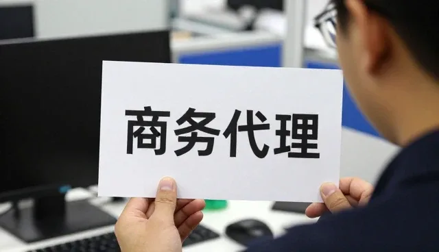 高峰期运行中的垫资服务优势展示
