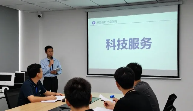 深圳市桉源科技有限公司以创新技术推动科技服务发展