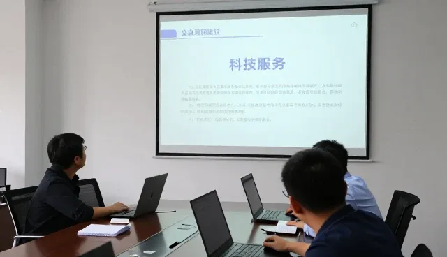 宏德智控（河北）科技有限公司观察网络安防部署市场发展方向