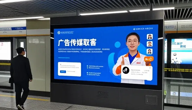 沈阳聚鼎空间结构技术有限公司观察信息流投放市场发展方向