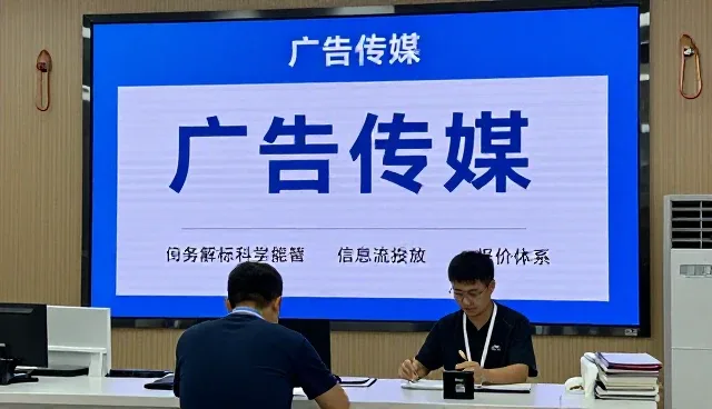 青岛文霖祥交通设施有限公司解答关于形象授权的问题