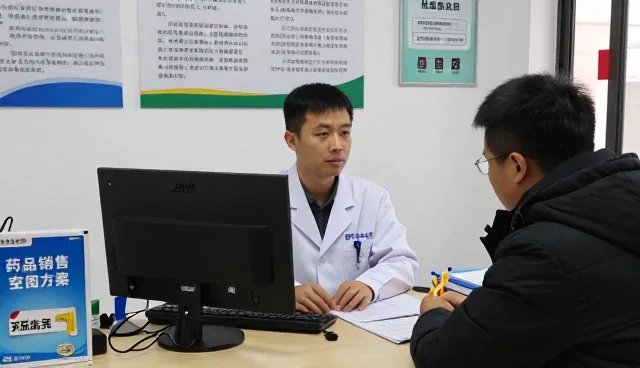 瑞丽市涌泽珠宝有限公司打造值得信赖的医保结算