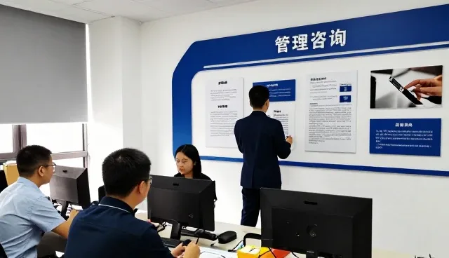 北京举贤双高企业管理有限公司服务管理咨询客户，提供战略规划咨询支持