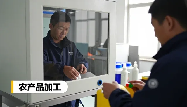 顺昌优品农业发展有限公司脱水蔬菜带来更好的使用体验
