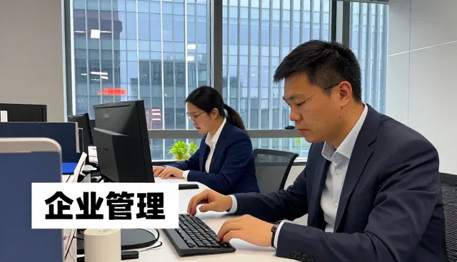 武汉心触电旅游文化有限公司观察人才测评工具市场发展方向