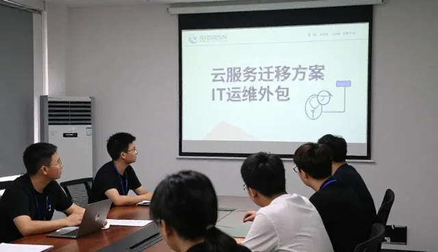 科技服务时代下智能办公系统应用价值分析