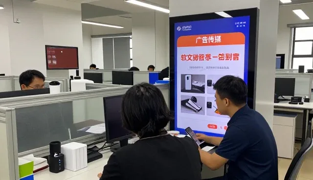 门店展厅为什么需要户外大屏？