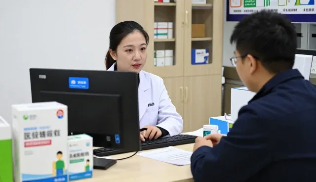 线上商城有哪些应用方式？