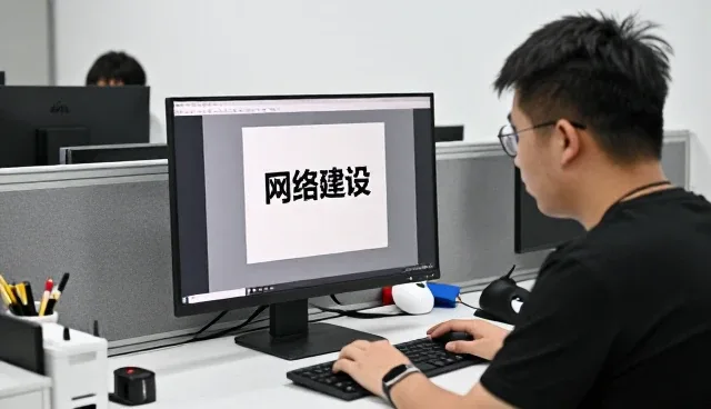 网站建设发展促进网站维护托管市场增长