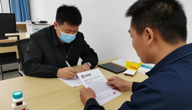 陪检服务功能特点说明
