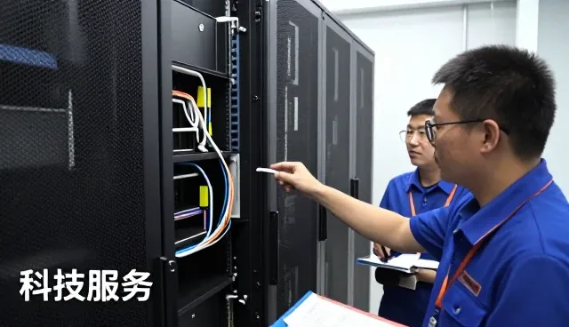 科技服务用户如何选择企业上云迁移