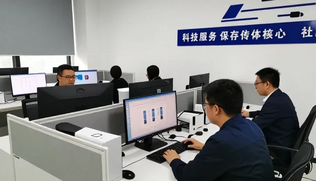 上海章闵韵科技有限公司解读科技服务下的发展趋势