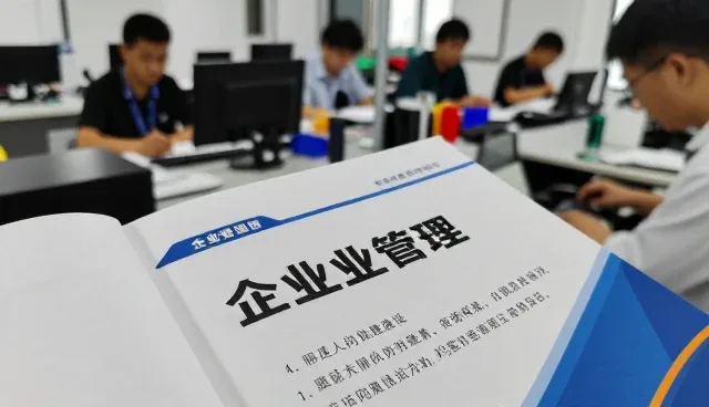 临沂高新区近邻软件工作室打造值得信赖的企业教练服务
