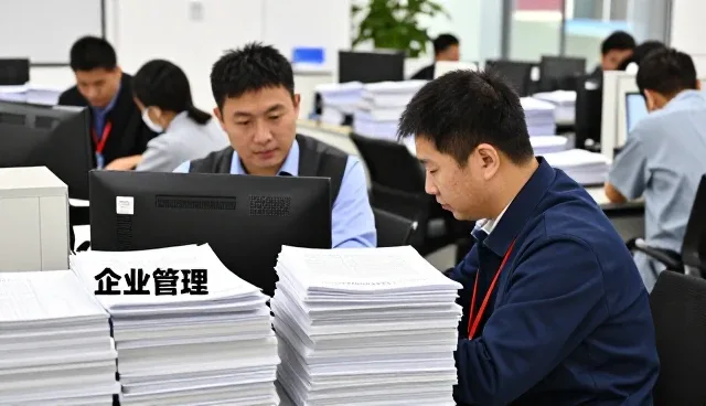 无锡格律法律咨询服务有限公司解答关于流程优化咨询的问题