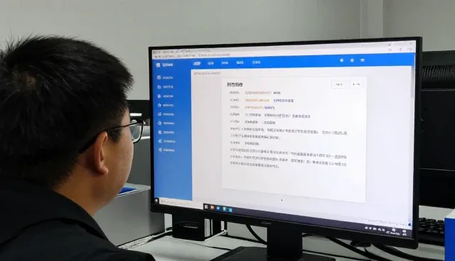 上海沂水弦歌科技有限公司分享数据中台建设知识