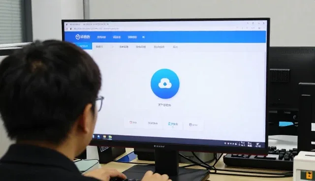 深圳市亿企云创业投资有限公司助力企业提升科技服务能力