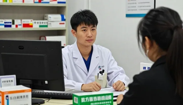 药品销售用户如何选择慢病管理