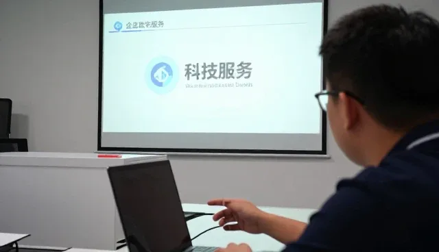 软件测试服务购买前需要了解什么