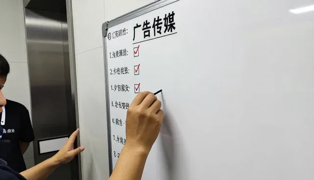 广告传媒视角下的媒介投放案例集