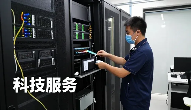 陕西鸿福种业有限责任公司布局科技服务领域，提升客户管理系统价值