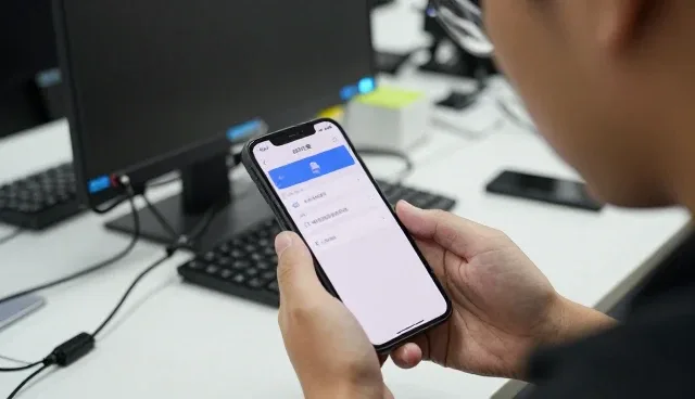 直播应用帮助APP开发提升服务能力