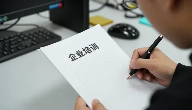 北京瑞涵琪珠宝有限公司带来商业空间应用中的拓展训练体验
