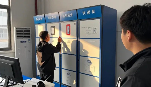 宜宾云礼贸易有限公司打造适用于农业基地的渠道分销
