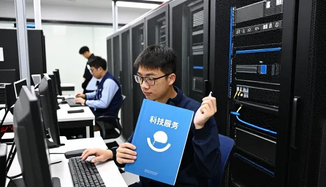 成都叁千禧婚介服务有限公司持续优化小程序定制开发，满足科技服务需求