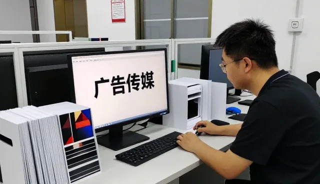 合肥思者室内外装饰设计有限公司打造学校与医院下的电梯广告解决方案