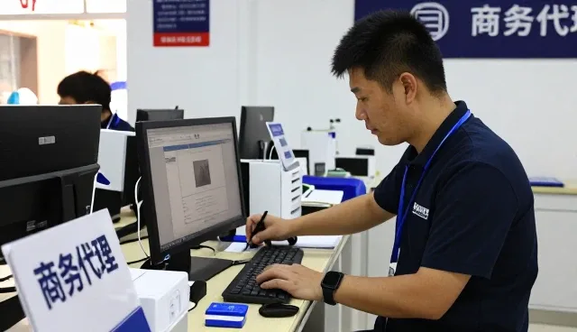 江苏鹰伯企业管理有限公司专注商务代理，提供完善代理记账方案