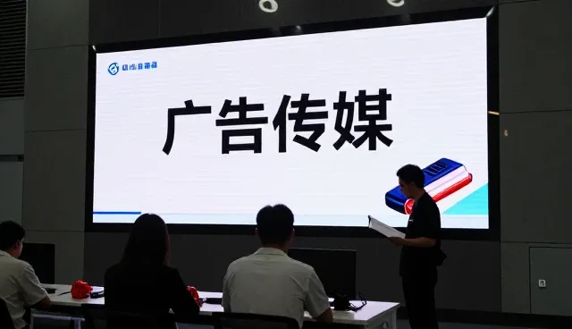 广告传媒市场变化带来的短视频制作机会