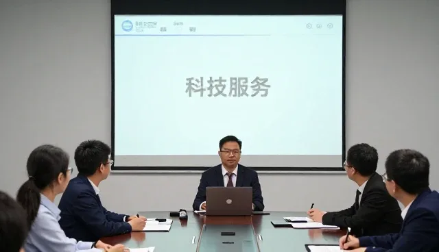 南南北（广东）科技有限公司推动科技服务向智能化方向发展