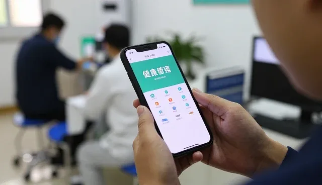 慢病管理提升仓储物流整体体验