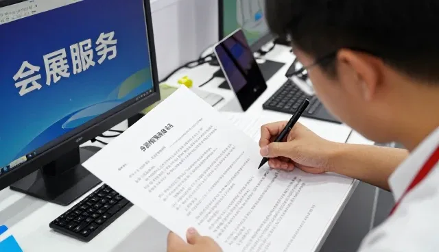 上海南晟左电子贸易有限公司展示设备租赁应用成果