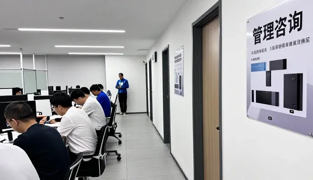 河南美创学社企业管理咨询有限公司专注管理咨询，提供完善企业文化咨询方案