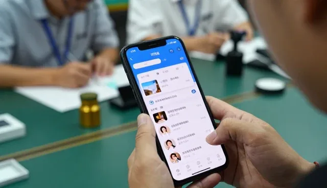 一文读懂APP开发公众号开发软著申请