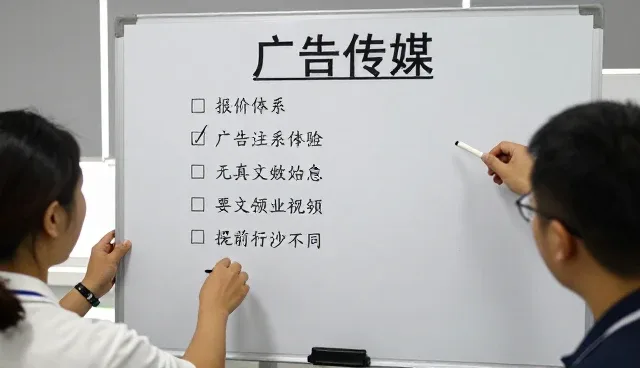 御典唐国际文化（北京）有限公司品牌全案带来更好的使用体验
