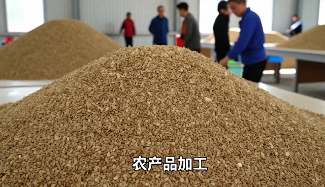 郑州根力芙生物科技有限公司构建专业农产品加工乳制品体系