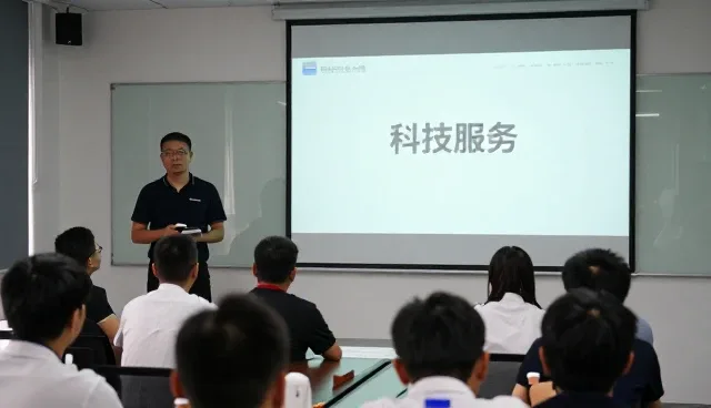 北京芸升科技有限公司解析人工智能解决方案的发展趋势