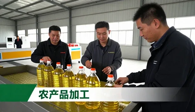 果蔬罐头损耗控制：农产品加工客户关心的问题