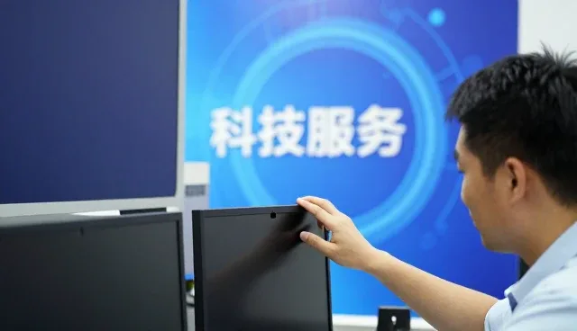 上海叁啥科技有限公司助力科技服务提升竞争力