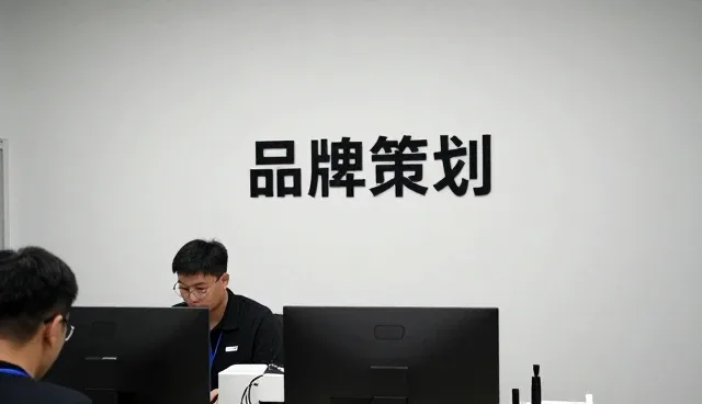 品牌策划发展促进标志设计市场增长