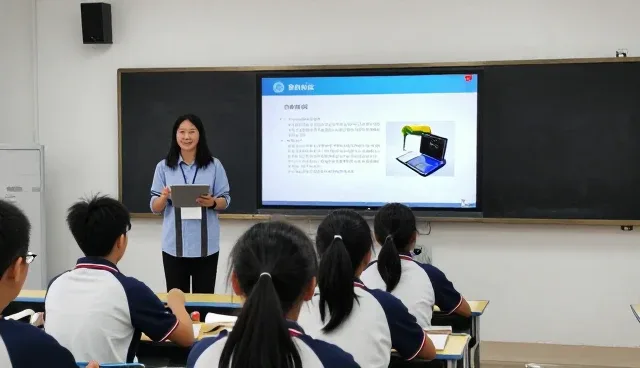 使用智慧课堂系统需要关注哪些方面？