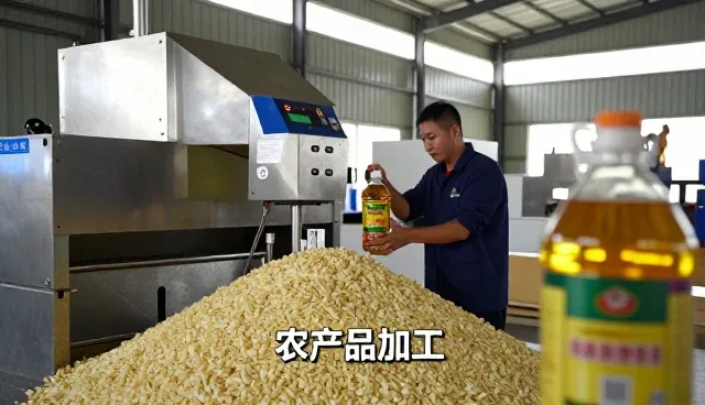乳制品功能特点说明