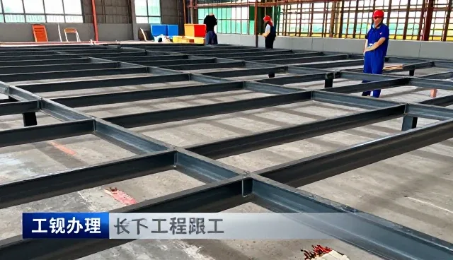 地基基础如何适应不同应用环境